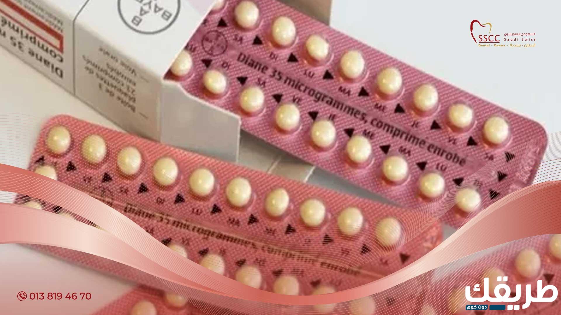 تجربتي مع حبوب نيوروبيون ودواعى إستعمالها والأعراض الجانبية لها 4 394186883446225